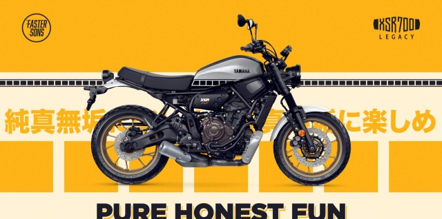 yamaha