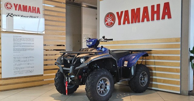 yamaha